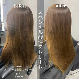 セミロング 酸性ストレート 髪質改善大槻勇樹のヘアスタイル