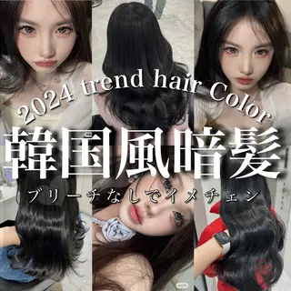 ロング カラー ブリーチなし特化 美容師💖SAE💖のヘアスタイル