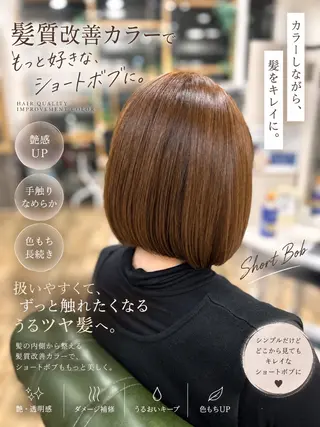 ショート 🔹Kplus🔹 遠山のヘアスタイル