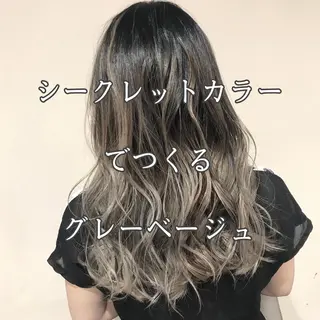 セミロング カラー 髪質改善カラー韓国風 レイヤーtudaのヘアスタイル