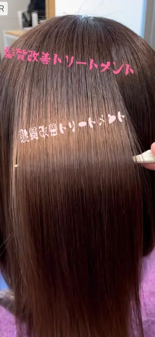 セミロング 菊地 あやかのヘアスタイル