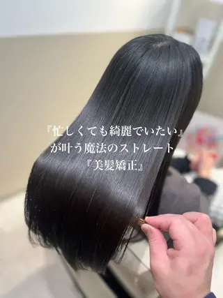 ロング カラー ulu+sia/ 神戸本格派髪質改善のヘアスタイル