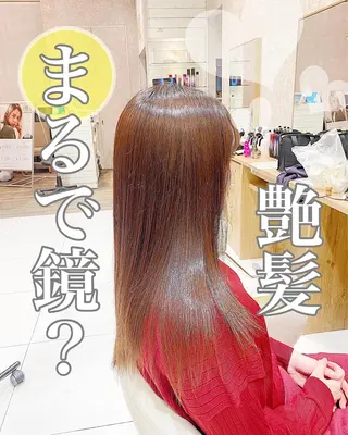 ロング 佐伯蓮 🫧学割メニューありのヘアスタイル