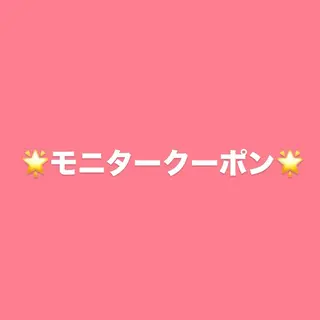 マツエク・マツパ Las' ebisu まつパ&美眉 専門店のマツエク・マツパデザイン