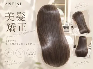 ロング さくら/縮毛矯正 レイヤー/🖤のヘアスタイル