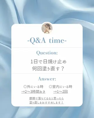 🩵新宿シェービング 店長🩵清水のその他イメージ