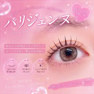 マツエク・マツパ memelu 布施のマツエク・マツパデザイン