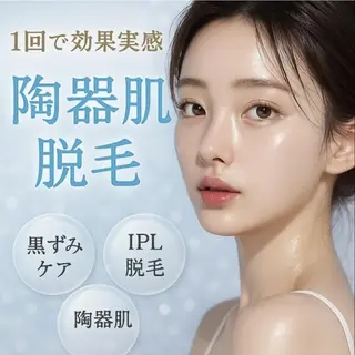 🌷MURA 毛穴・顔脱毛🌷のエステ・リラクイメージ