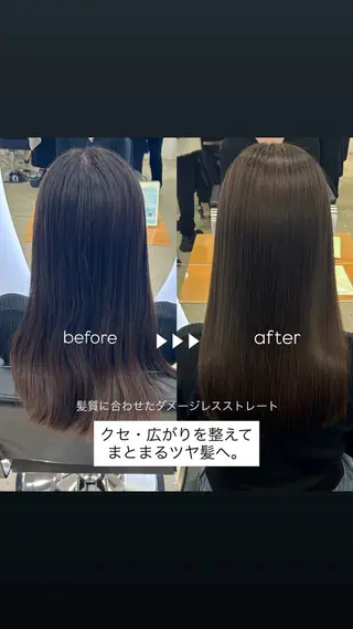 梅田 / 茶屋町 / 髪質改善/🎀こゆずのヘアスタイル
