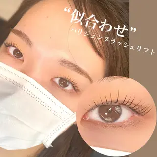 メンズ マツエク・マツパ まつ毛と眉毛の専門店 Limalima🌿のマツエク・マツパデザイン