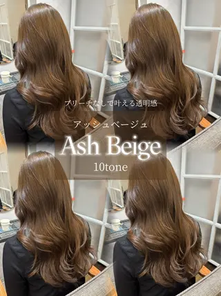 ロング カラー 堀越 智仁のヘアスタイル