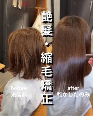 ミディアム 縮毛矯正×髪質改善× 艶髪カラー　吉原和磨のヘアスタイル
