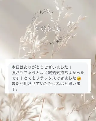 🪽calme恵比寿 |Karinのエステ・リラクイメージ
