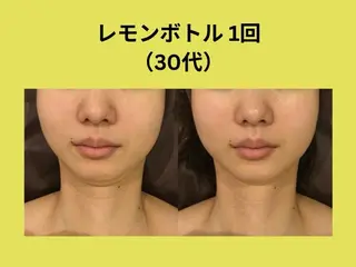 アユアランリンク 錦糸町店のエステ・リラクイメージ