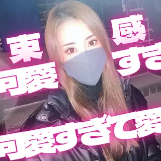 マツエク・マツパ Hayashi💗 渋谷本店店長の眉毛・アイブロウイメージ
