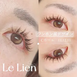 マツエク・マツパ Le Lienのマツエク・マツパデザイン