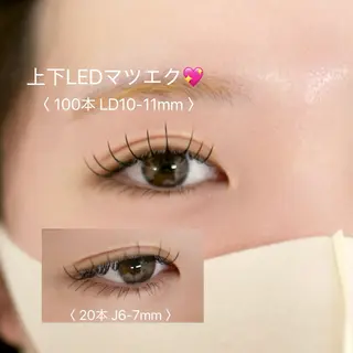 マツエク・マツパ R eyelash / suzuのマツエク・マツパデザイン