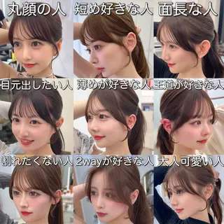 ミディアム ミディアムレイヤー 特化COA 日向のヘアスタイル