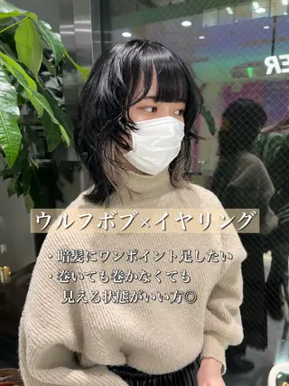 ミディアム カラー パーマ ヘアアレンジ メンズ キッズ ネイル マツエク・マツパ アイブロウ KANAMI 🌏のヘアスタイル