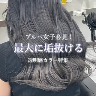 セミロング カラー ヘアアレンジ 縮毛矯正🤍 ボブ/ HIKARIのヘアスタイル