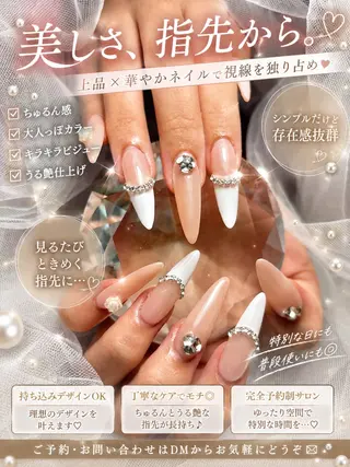 ロング hauoli ネイルサロンのネイルデザイン