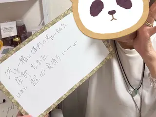 ビューティーサロン ア・クイーユのエステ・リラクイメージ
