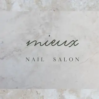 ネイル nailsalon mieuxのネイルデザイン