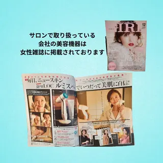 美容整体師 杉内界喜のエステ・リラクイメージ