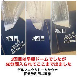 ネイル・エステサロン UILANIのエステ・リラクイメージ
