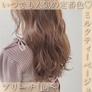セミロング カラー パーマ ヘアアレンジ メンズ キッズ ネイル マツエク・マツパ 💕トレンドうる艶髪 💕TUNE銀座のヘアスタイル