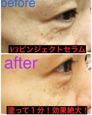 柳澤 歩のエステ・リラクイメージ