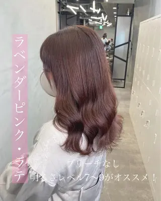 セミロング カラー Zina髪質改善 艶カラー✨のヘアスタイル