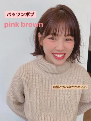 ショート カラー アイブロウ 🍋黒瀬梨央の眉毛・アイブロウイメージ