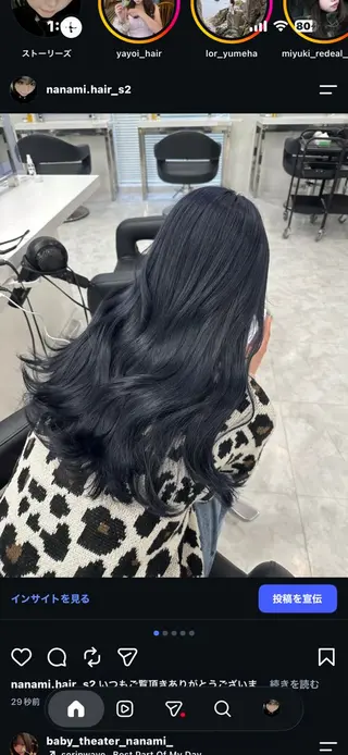 ロング カラー 🎀韓国風暗髪 nana🎀のヘアスタイル