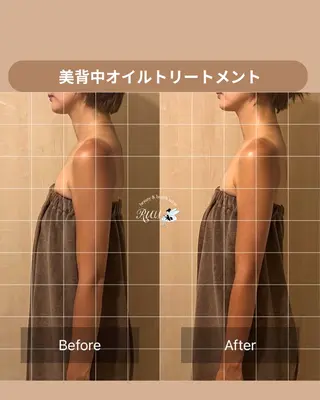 【頭痛、睡眠改善】 salon RUUのエステ・リラクイメージ