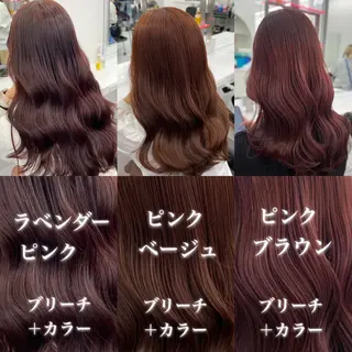 カラー ヘアアレンジ 💖似合わせカラー ブリーチ💖レイヤーのヘアスタイル