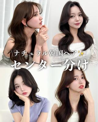 ロング カラー 韓国ヘア　紗希 🦋のヘアスタイル