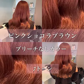 ミディアム 顔周りレイヤー/新宿 /モテ艶カラー/航介のヘアスタイル