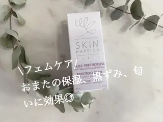 ✨完全オーダーメイド 似合わせ専門店✨のマツエク・マツパデザイン
