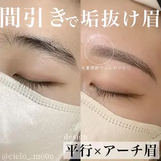マツエク・マツパ アイブロウ cielo 栄 店　つきな🌙のマツエク・マツパデザイン