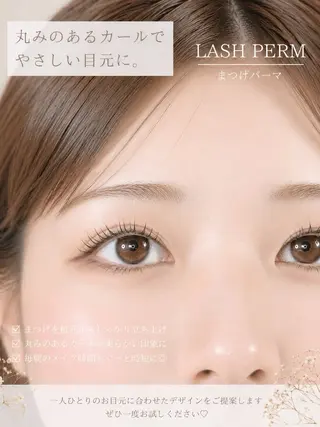 マツエク・マツパ putihTidur 二村乃愛のマツエク・マツパデザイン