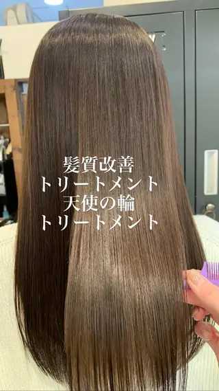 ロング パーマ 似合わせカラー/艶 髪質改善/ヨシザキのヘアスタイル