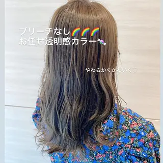 ミディアム 代表山口ひな 髪質改善のプロのヘアスタイル