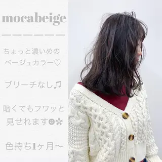 ミディアム 【丁寧なカウンセリ ング】MIHOのヘアスタイル