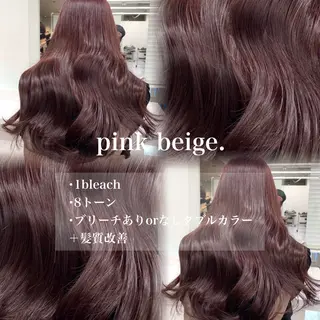 カラー 🩶透明感ダブル カラー🩶 maoのヘアスタイル