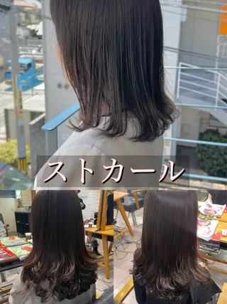 セミロング うる艶髪質改善 🫧天神/今泉🫧のヘアスタイル