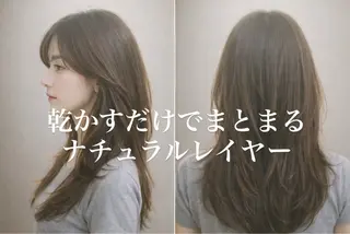 ロング M.SLASH 大元研二のヘアスタイル