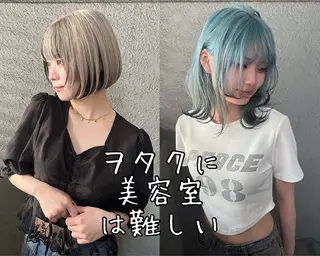ミディアム インナーカラー🦔 🐾KEISUKEのヘアスタイル