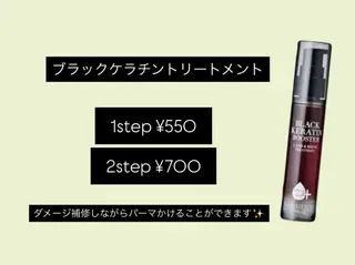 マツエク・マツパ 🐈MaaZlash AYANO🫧のマツエク・マツパデザイン