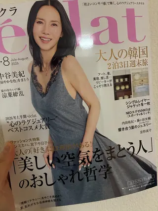 小倉 麻由のエステ・リラクイメージ